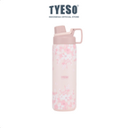 Tyeso Tumbler Floral Blush Collection Insulated Soft Pink Stainless Steel Vacuum Cup BPA FREE