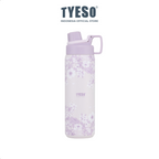 Tyeso Tumbler Floral Veil Lavender Collection Soft Purple Insulated Stainless Steel Vacuum Cup BPA FREE