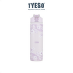Tyeso Tumbler Floral Veil Lavender Collection Soft Purple Insulated Stainless Steel Vacuum Cup BPA FREE