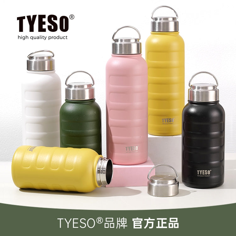 Tyeso Aksesroris Karet Anti Slip 750ml & 1000ml TS-8815/TS-8816 TS-8104 SIlicone Coaster Original Tyeso Resmi