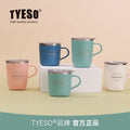Tyeso Gelas Mug Stainless 300ml TS-8718 Coffee Cup Vacuum Insulated