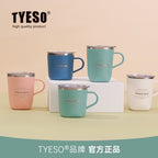 Tyeso Gelas Mug Stainless 300ml TS-8718 Coffee Cup Vacuum Insulated