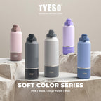 Tyeso Sport Thermos Flask Tumbler 1200 ml TS-01013 Vacuum Insulated  40 Oz