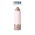 Tyeso Tumbler Sport 2 Liter Thermos Flask 2000 ML TS-01015 Double Vacuum Insulated 67 Oz