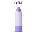 Tyeso Tumbler Sport 2 Liter Thermos Flask 2000 ML TS-01015 Double Vacuum Insulated 67 Oz